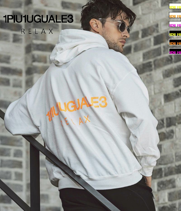 1piu1uguale3 relax パーカー 1PIU1UGUALE3 RELAX ネオンカラーバックロゴプルオーバーパーカー