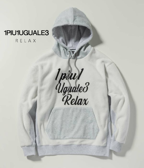 SALE セール ブラッシュドプルオーバーフーディー 1PIU1UGUALE3 RELAX パーカー...