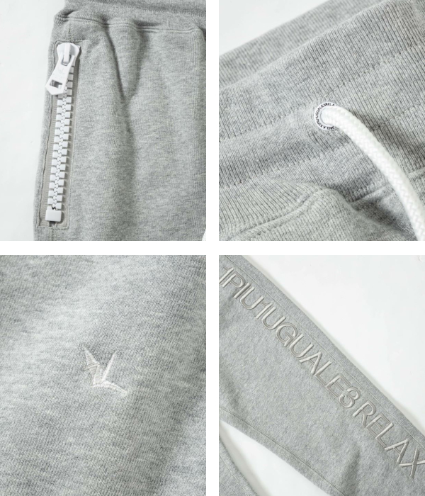 1PIU1UGUALE3 RELAX セットアップ メンズ 刺繍 スウェット 男性 上下