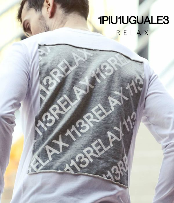 【1PIU1UGUALE3 RELAX】バックロゴプリント長袖Tシャツ 1PIU1UGUALE3 RELAX バックロゴプリントロングTシャツ 長袖 ロン