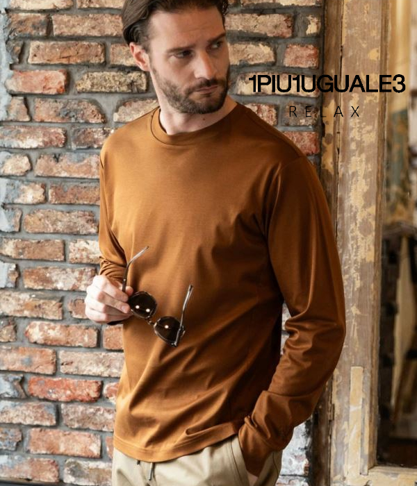 RVCA（ルーカ） ロンT 長袖 シャカシャカ Tシャツ RVCA SPORT