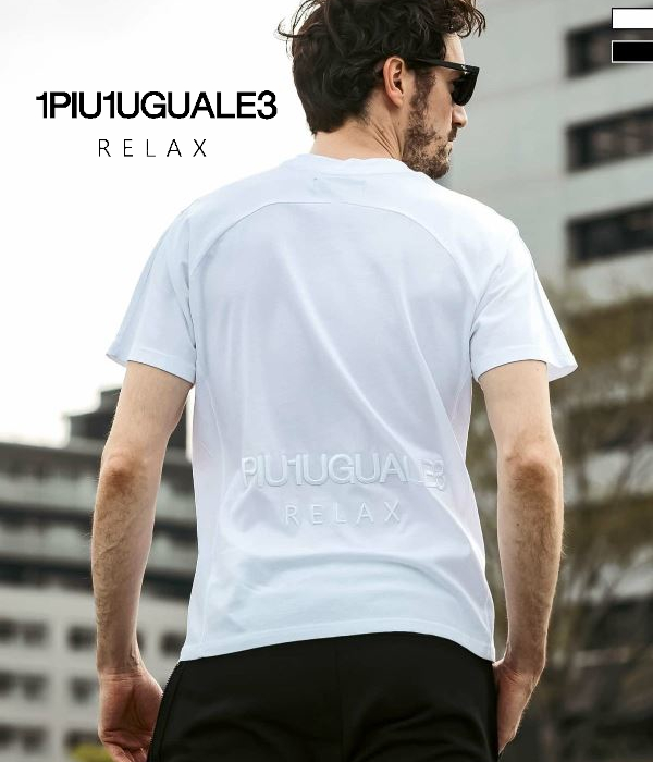1PIU1UGUALE3 RELAX バック刺繍ロゴTシャツ メンズ 半袖