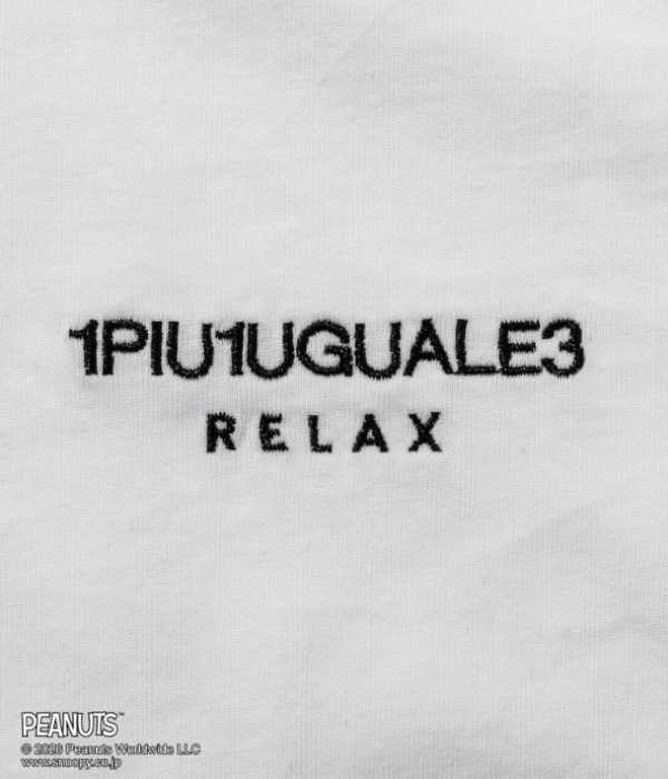 【スヌーピー】ジョー・クール半袖Tシャツ メンズ カットソー 1PIU1UGUALE3 RELAX カジュアル スポーツ ストリート ウノピゥウノウグァーレトレ リラックス | 1PIU1UGUALE3 RELAX | 10