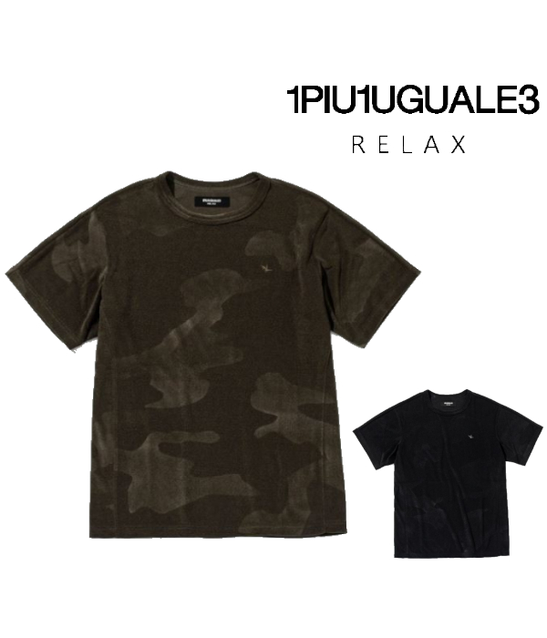 カモ柄エンボスパイルTシャツ メンズ 半袖 1PIU1UGUALE3 RELAX カジュアル スポーツ リゾート ルームウェア ウノピゥウノウグァーレトレ リラックス | 1PIU1UGUALE3 RELAX