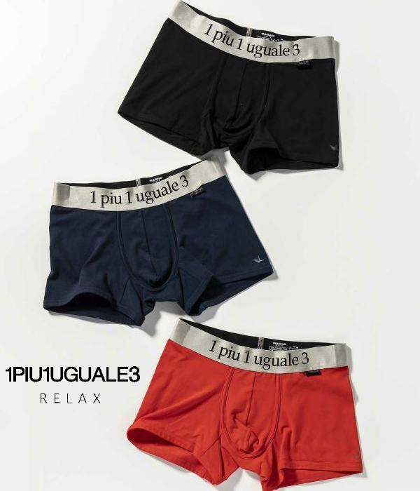 【1PIU1UGUALE3 RELAX】ベーシック ロゴ ボクサーパンツ 1PIU1UGUALE3 RELAX ベーシックロゴボクサーパンツ メンズ