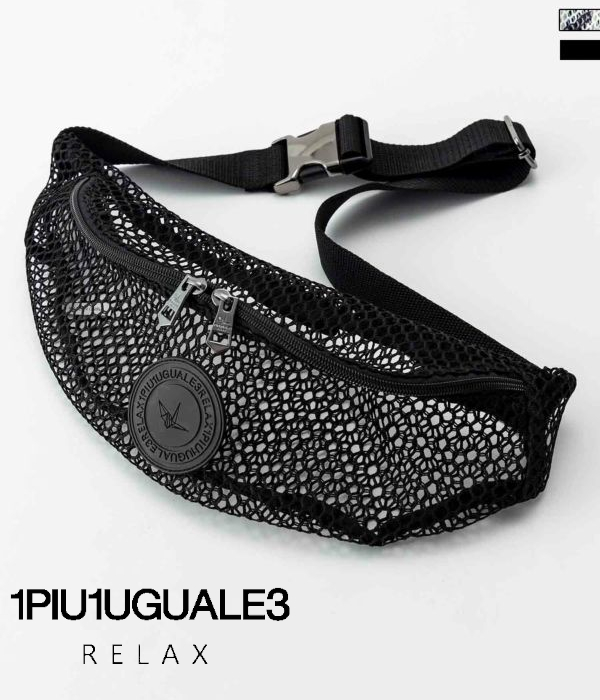 1PIU1UGUALE3 RELAX メッシュボディバッグ ポーチ かばん ウエスト