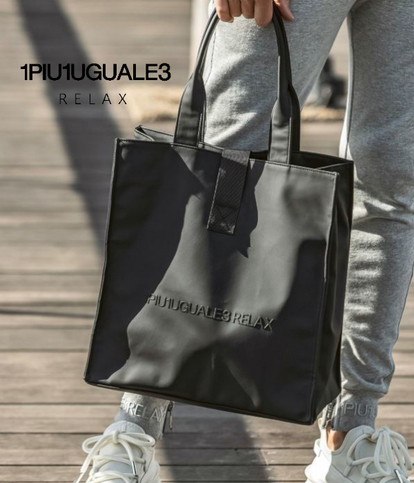 1PIU1UGUALE3RELAX シンセティックレザートートバッグ　新品未使用 1PIU1UGUALE3 RELAX シンセティックレザートートバッグ かばん 手提げ