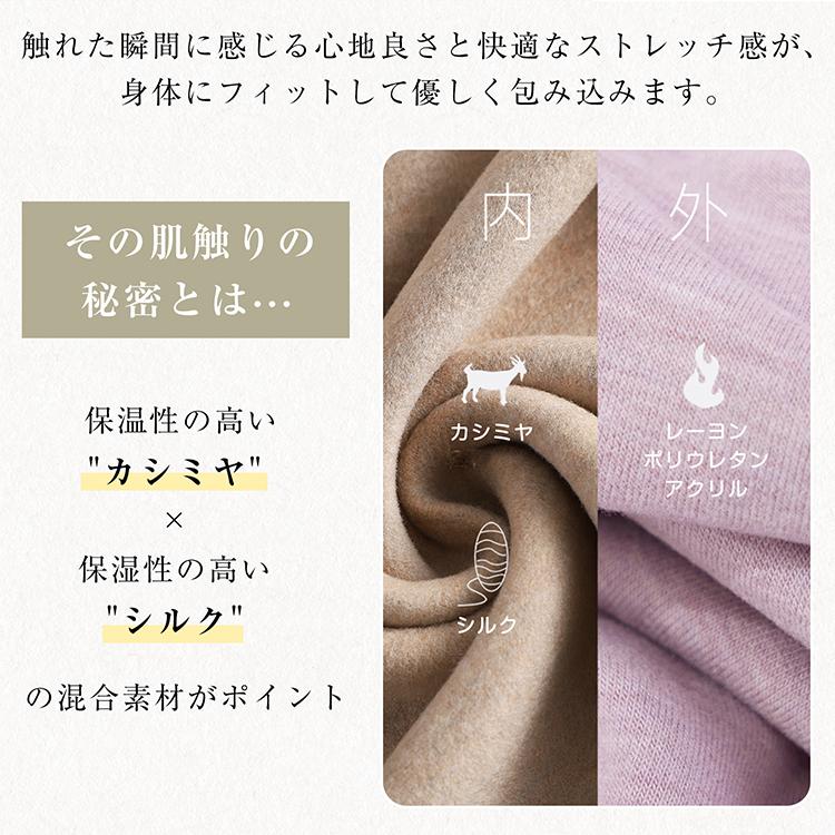 カシミヤシルクタンクトップ ブラトップ キャミソール カップ