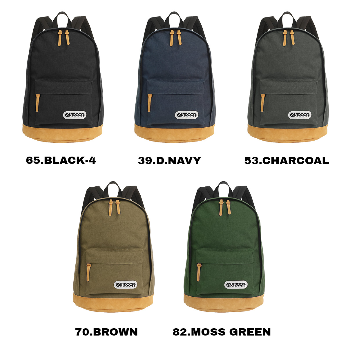 OUTDOOR PRODUCTS（アウトドアプロダクツ） リュック クラシック