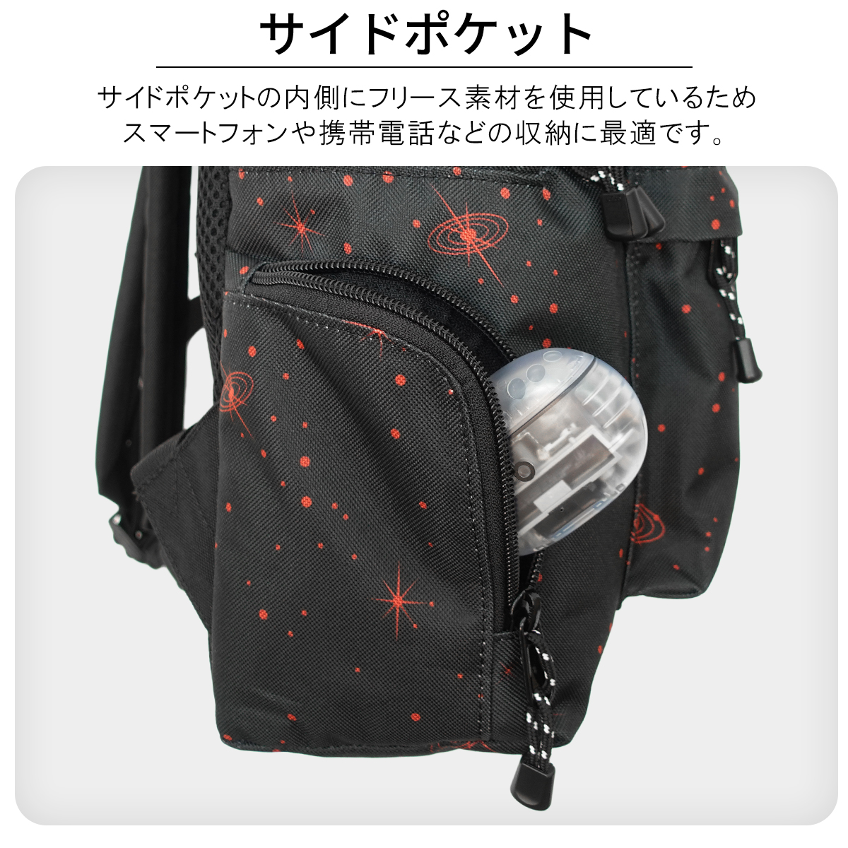 OUTDOOR PRODUCTS（アウトドアプロダクツ） リュック デイパック