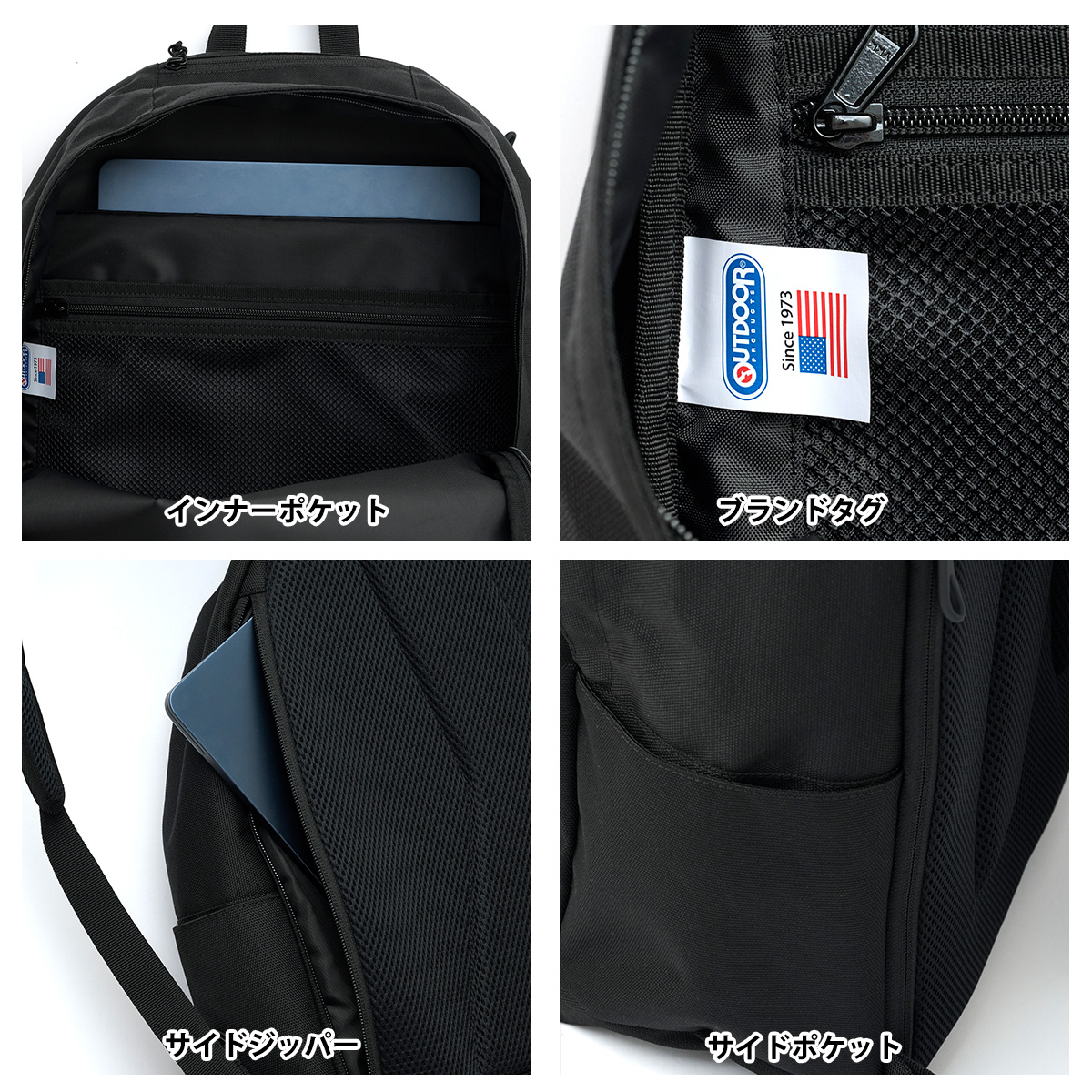 @オレです さん返金用 OUTDOOR PRODUCTS（アウトドアプロダクツ） リュック デイパック