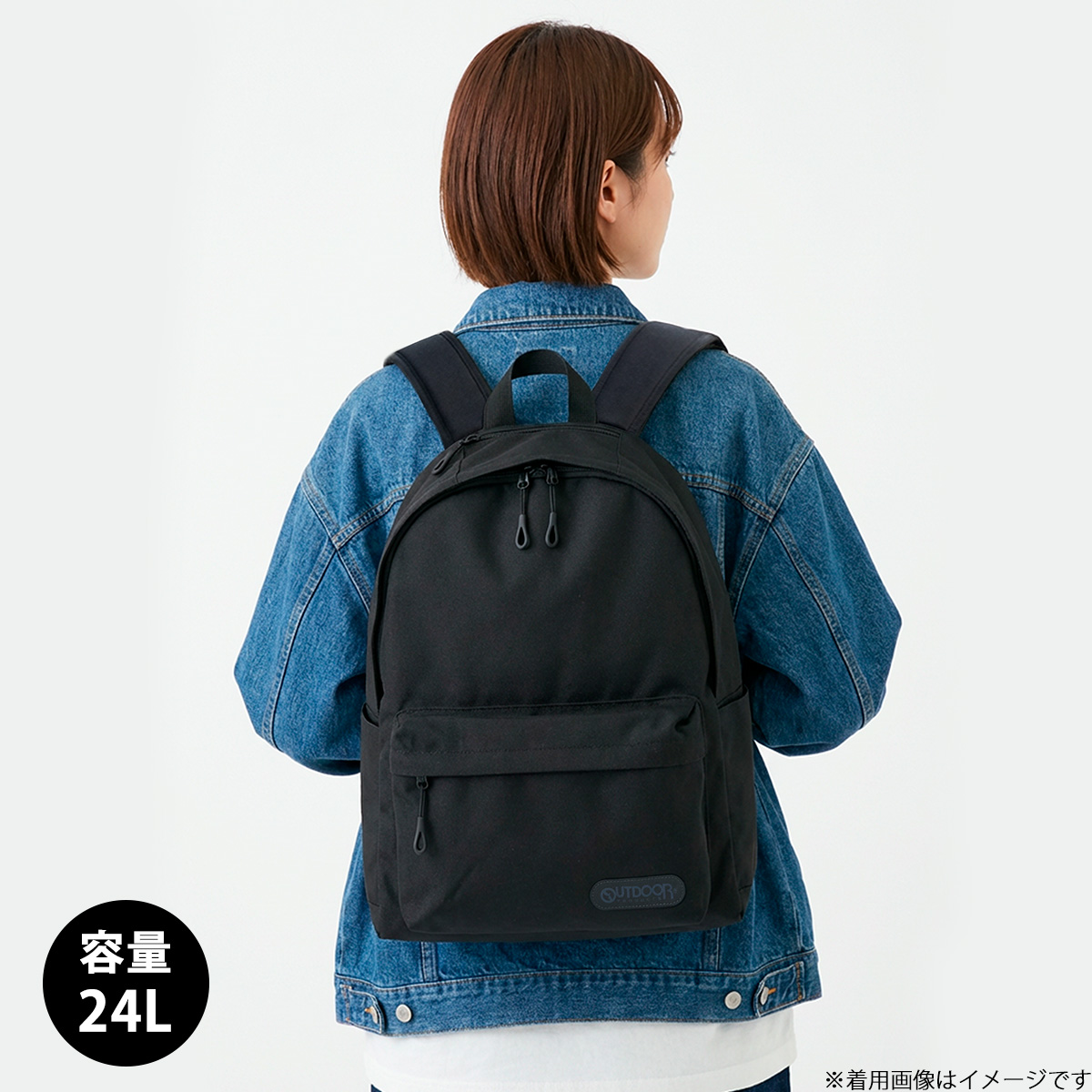 OUTDOOR PRODUCTS（アウトドアプロダクツ） リュック デイパック