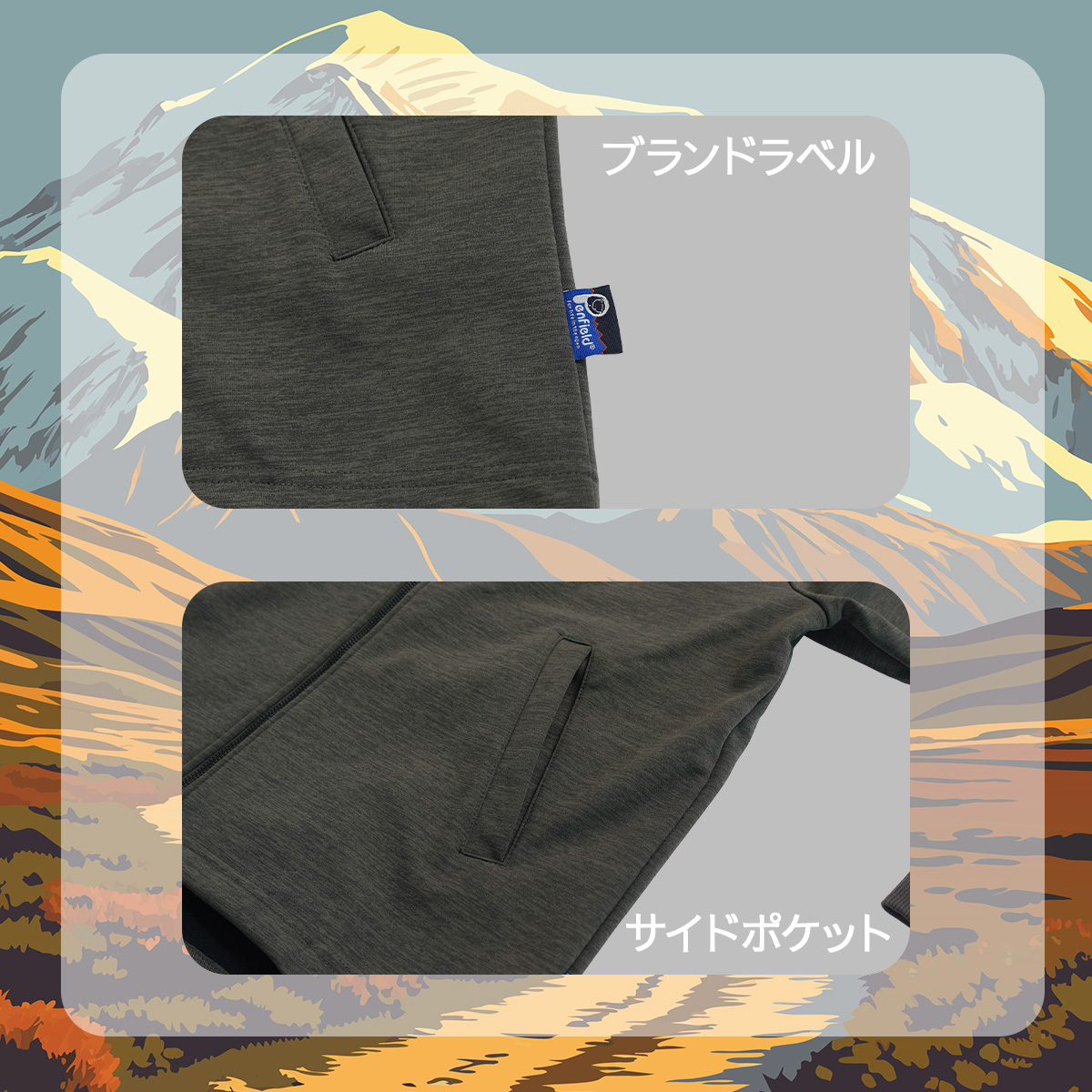 PEN FIELD（ペンフィールド） パーカー メンズ アウター マイクロ