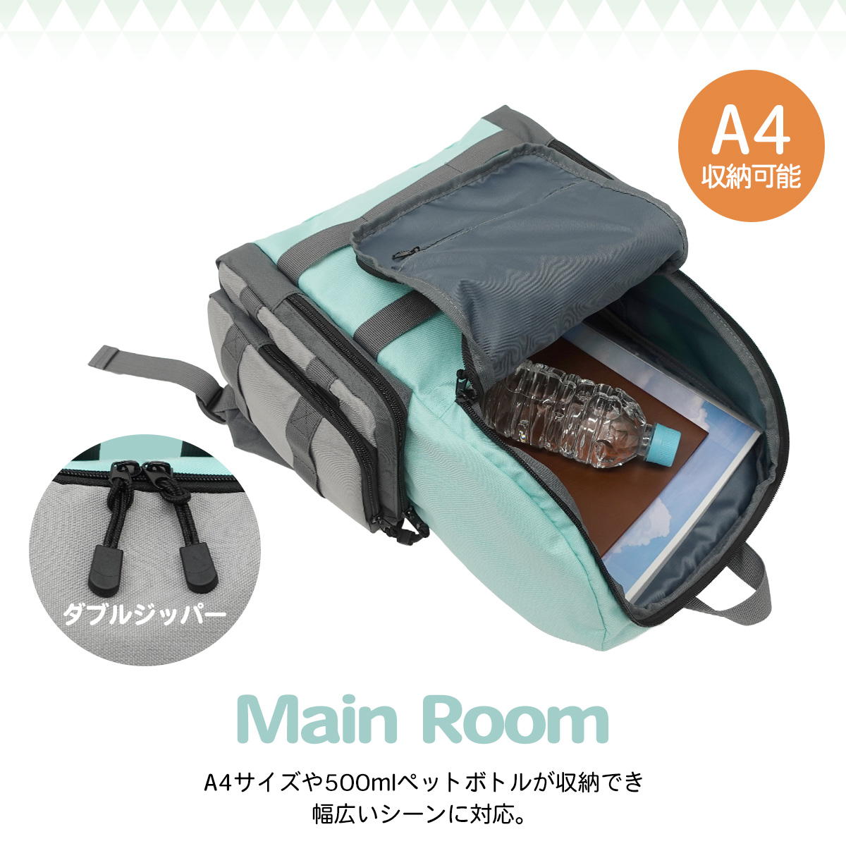 PEN FIELD（ペンフィールド） 「 × ゆるキャン△ 」 リュック