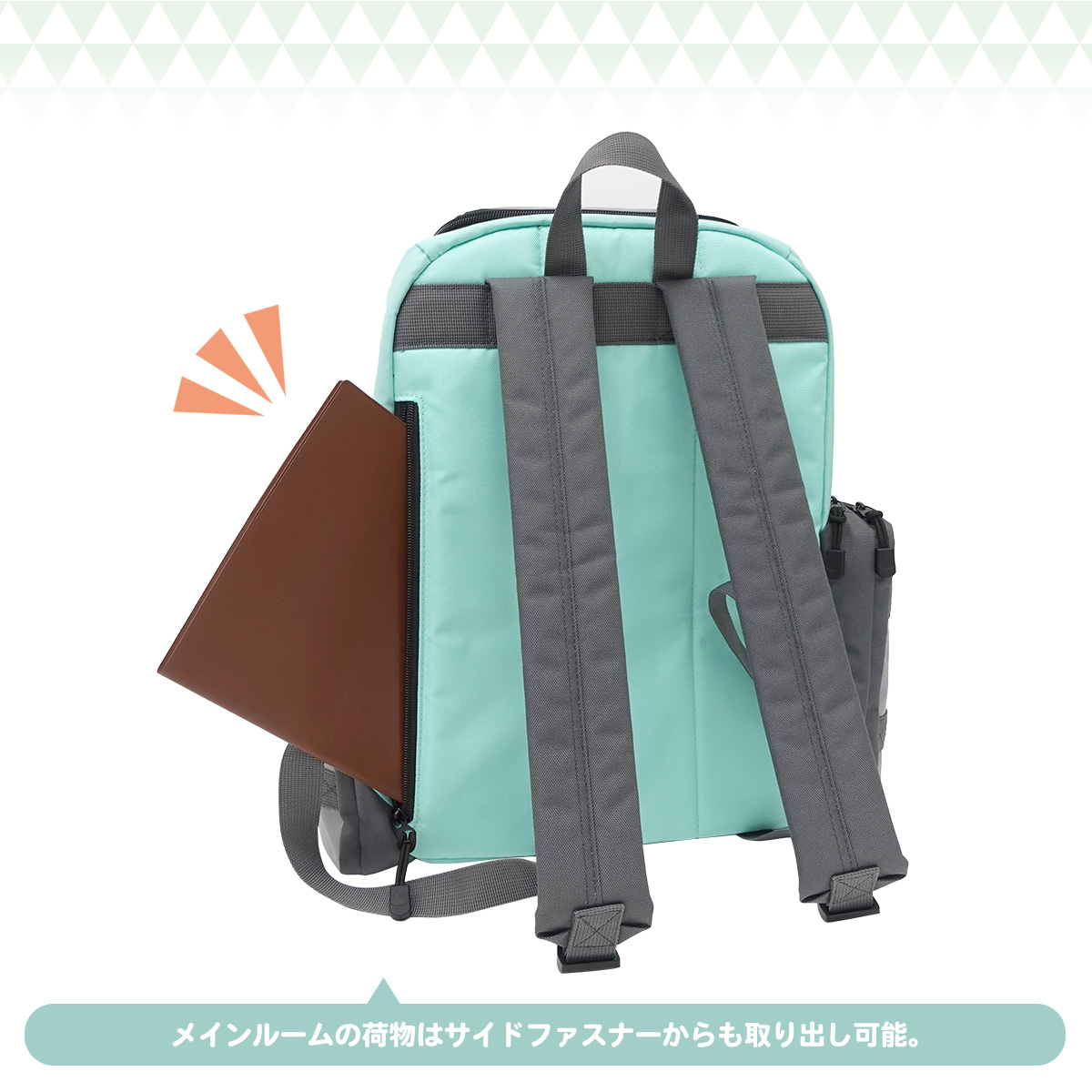 Penfield(ペンフィールド) 20269495-TRQ ユルキャン スーパーデフォルメ スクーターリュック（ターコイズ）[20269495TRQ] 返品種別A PEN FIELD（ペンフィールド） 「 × ゆるキャン△ 」 リュック