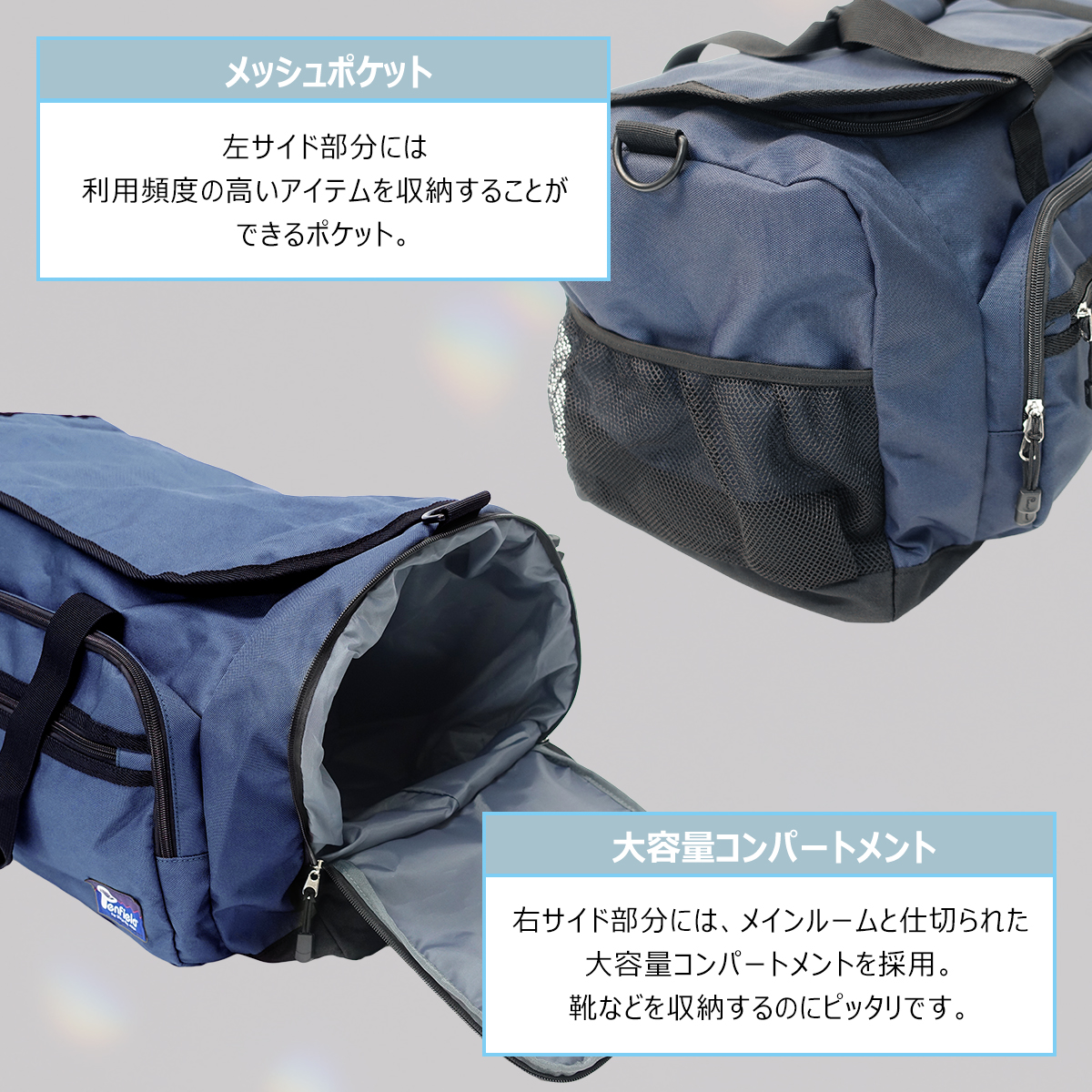 Penfield バッグ PEN FIELD ペンフィールド Penfield ボストンバッグ ショルダー
