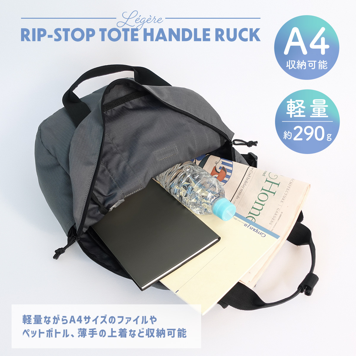 PEN FIELD（ペンフィールド） リュック トートバッグ トートリュック 