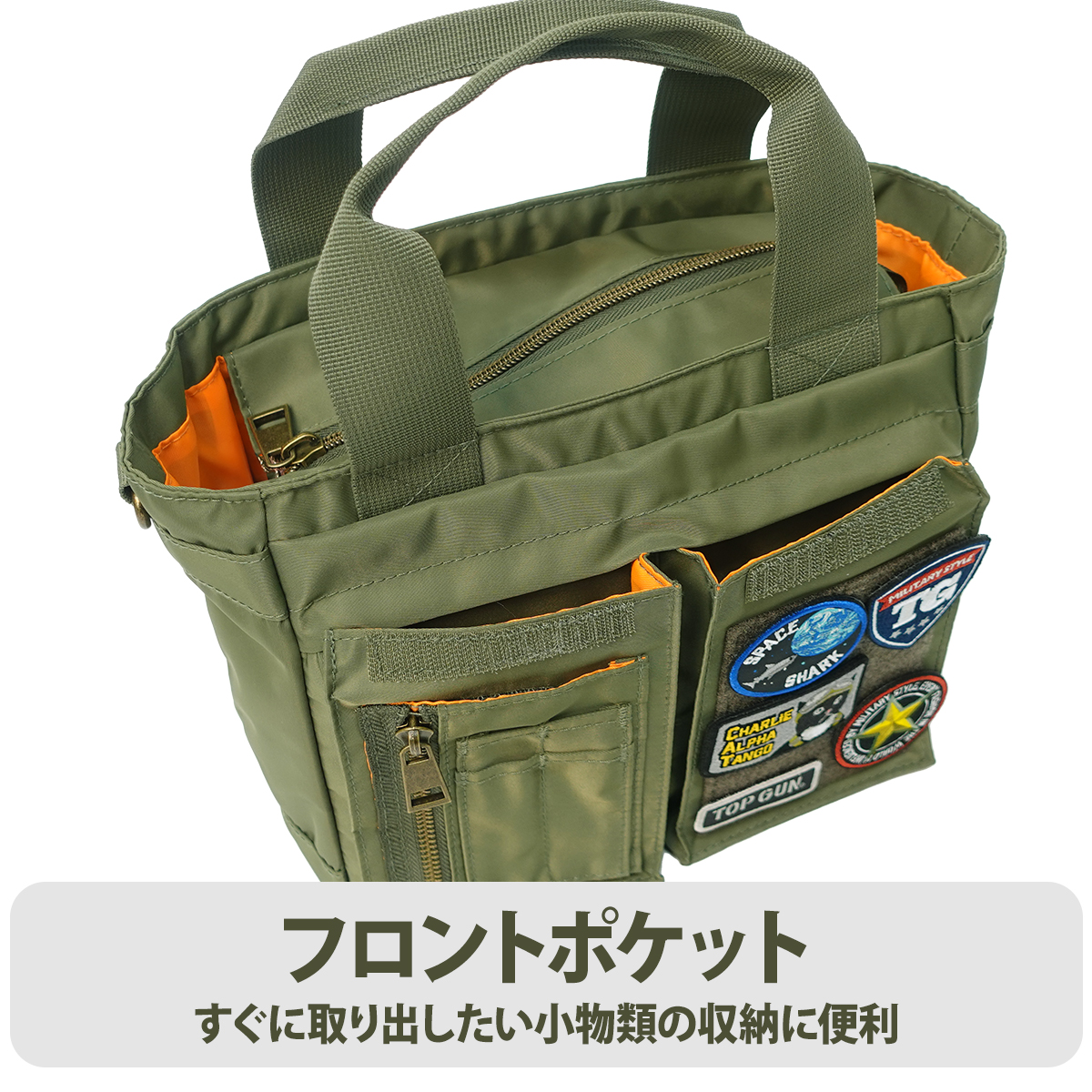 TOUGH 大容量 ミリタリーバッグ マルチポケット ターンバックル ナイロン TOUGH 大容量 ミリタリーバッグ マルチポケット ターンバックル
