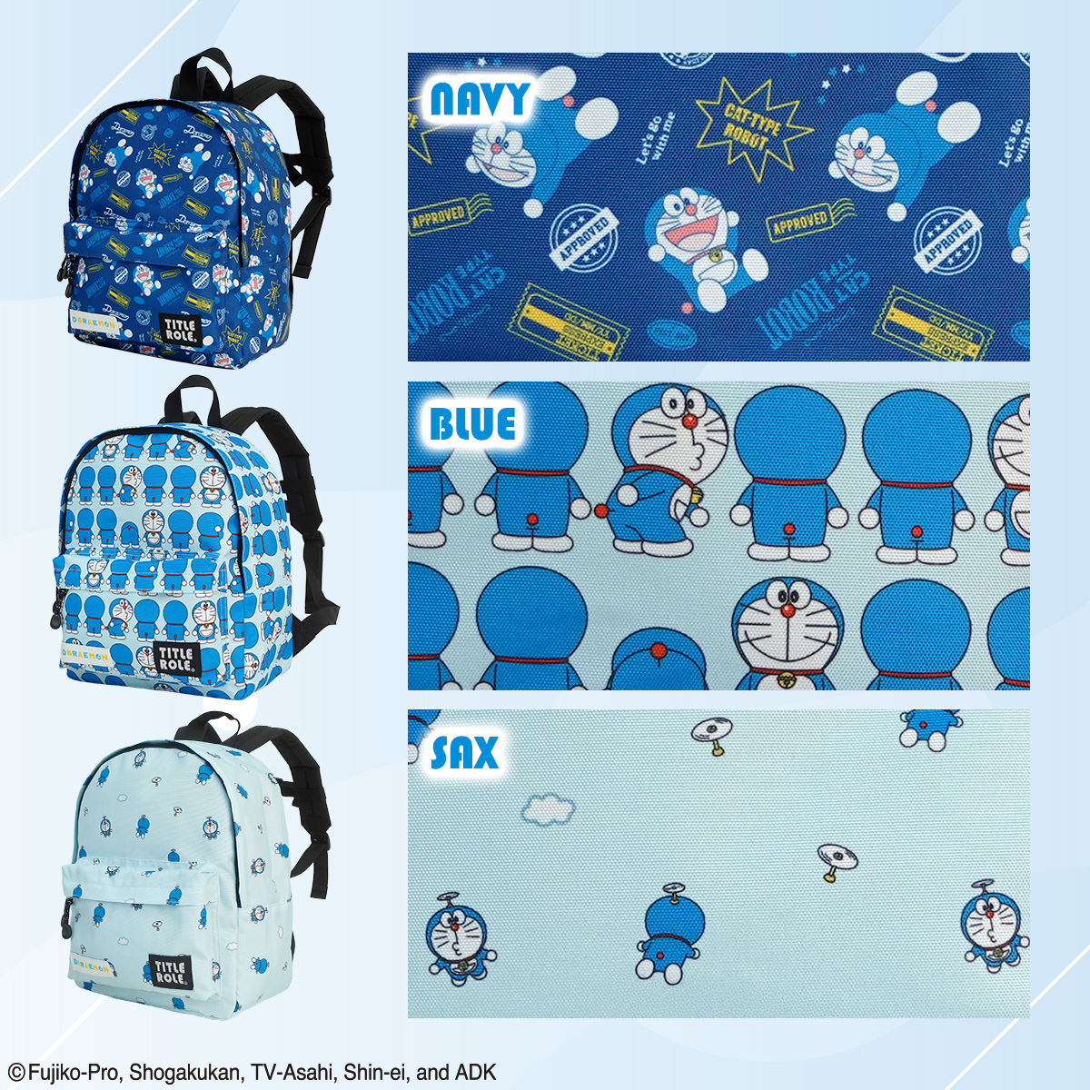ドラえもん キッズ リュック デイパック 子供用 バッグ グッズ