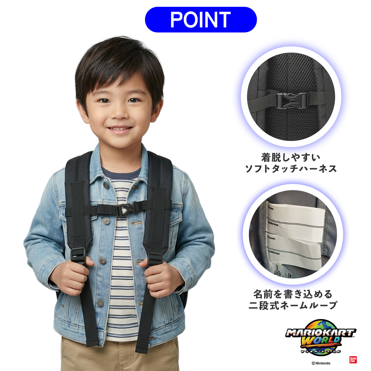 【超希少品】マリオカート64　ドンキーコングフェイスリュック　タグ付き 楽天市場】【送料無料】タイトルロール マリオカート キッズDパック 新