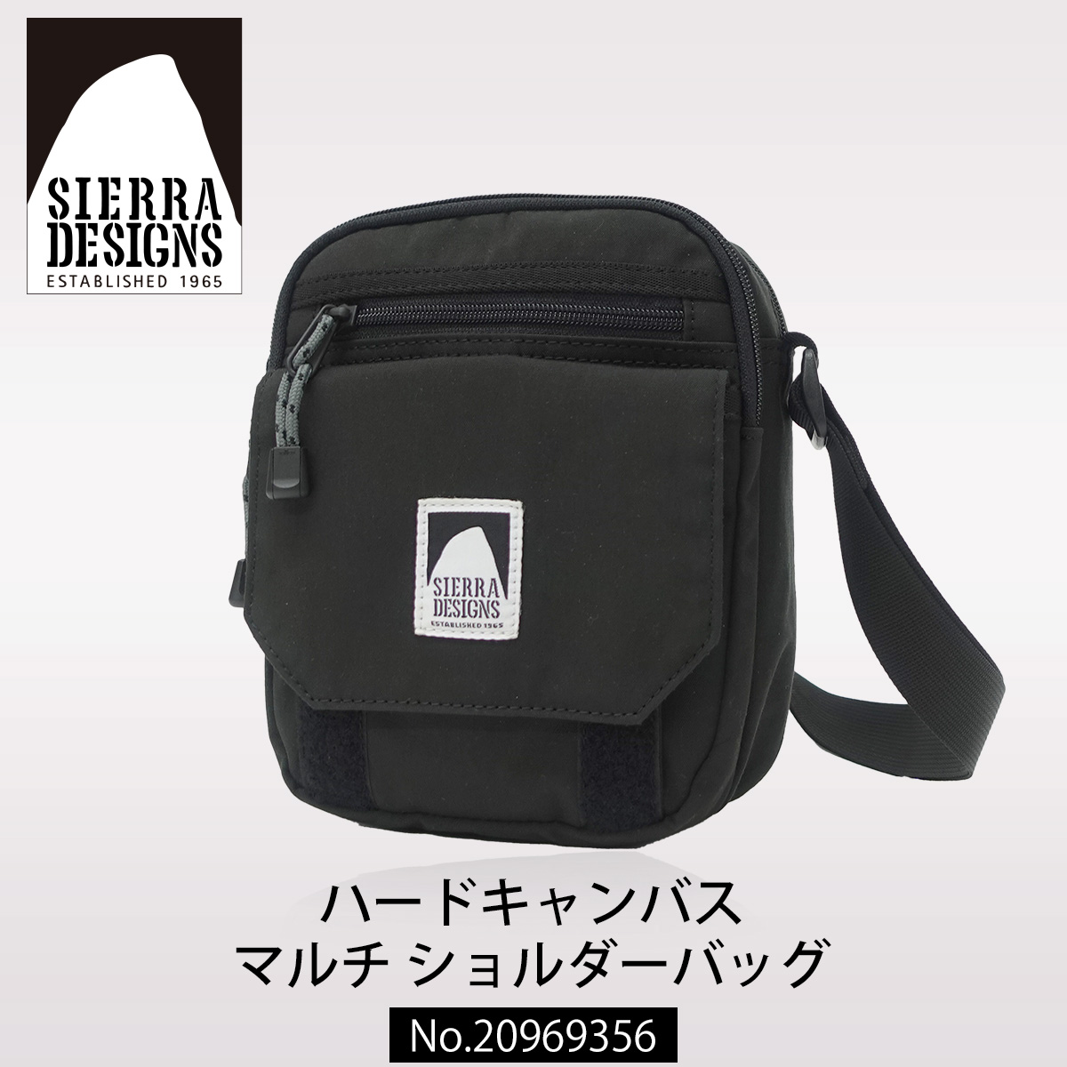 SIERRA DESIGNS シエラデザイン　メッセンジャーバック ASCII.jp：SIERRA DESIGNSメッセンジャーバッグはA4サイズも収納できちゃう