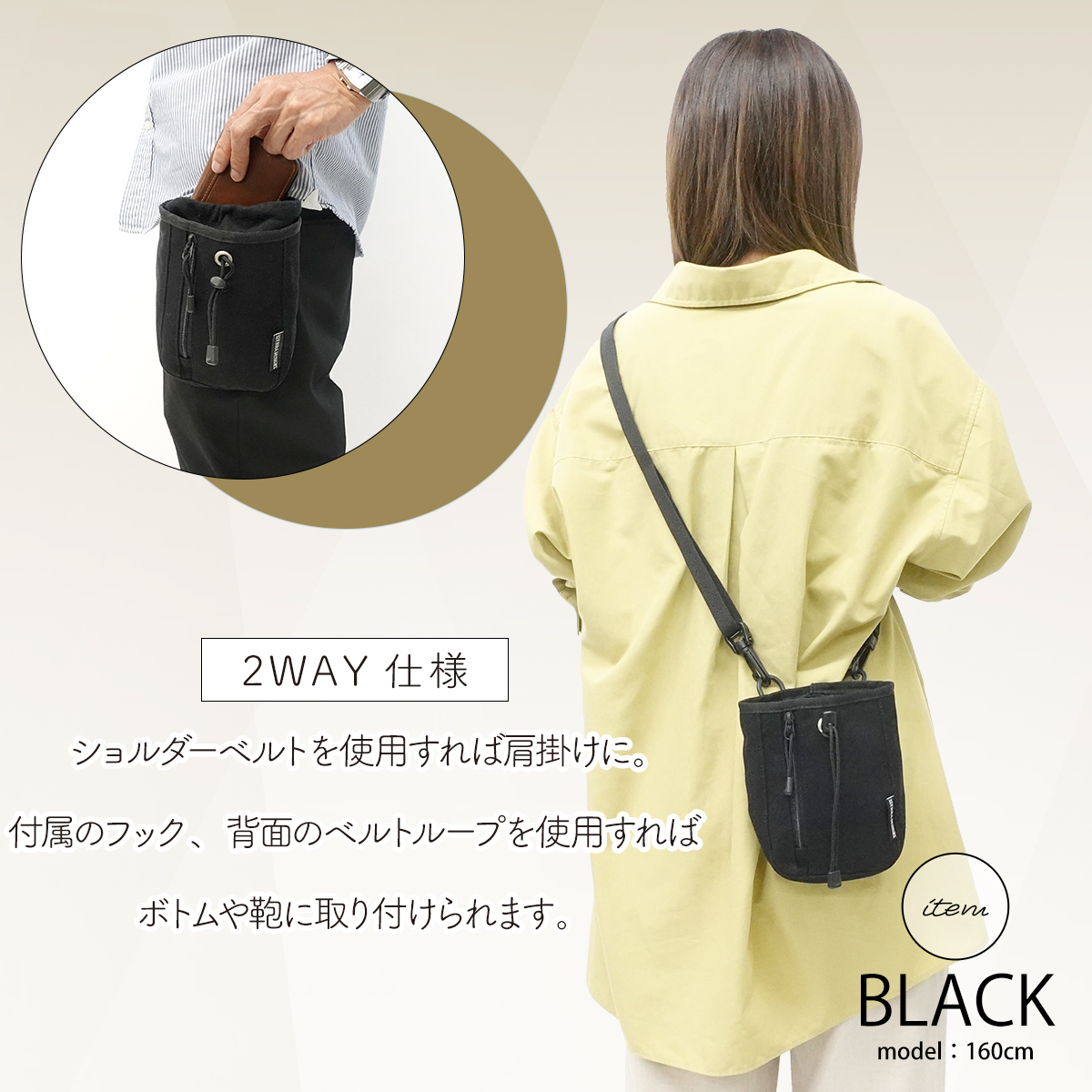 【在庫あり】 20969358_4.jpg バッグ