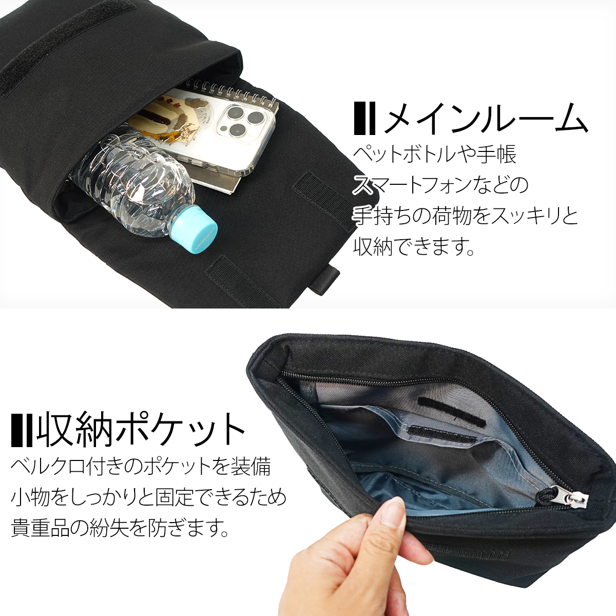 SIERRA DESIGNS シエラデザインズ フラップ ミニメッセンジャ