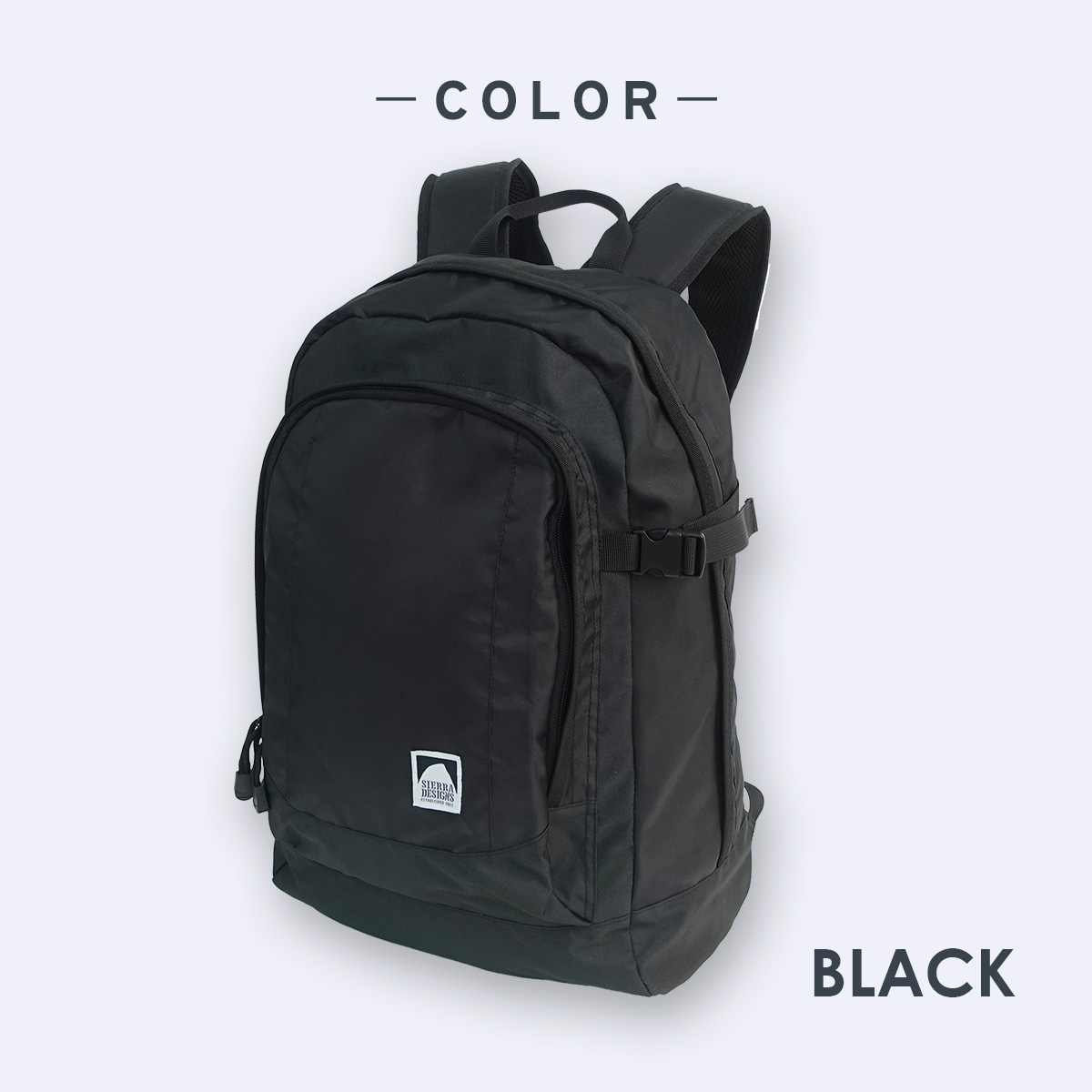 SIERRA DESIGNS（シエラデザインズ） リュック デイパック 軽量 大容量 