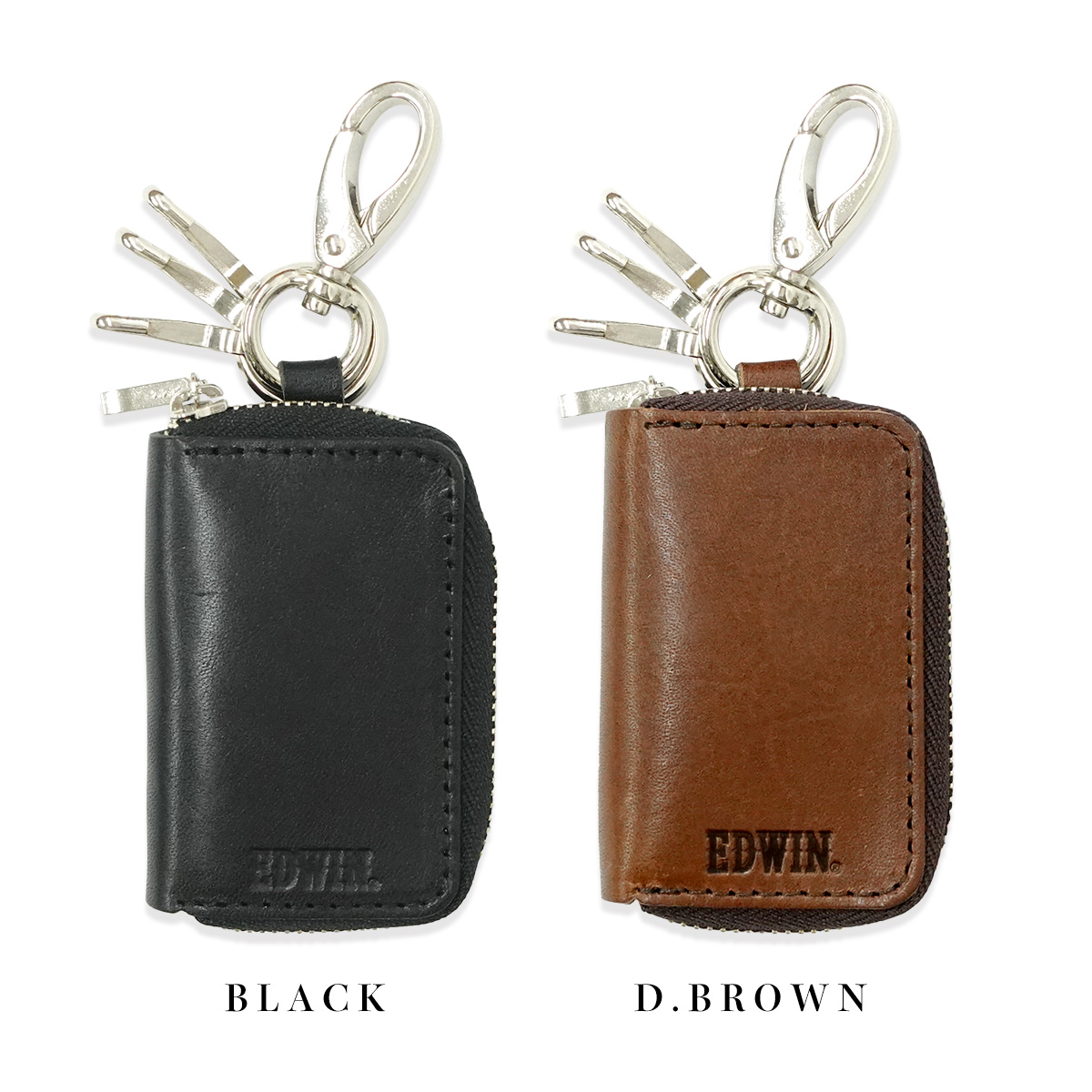 【エドウィン】キーケース　5点セット　レザーコンパクト　三連　ブラウン EDWIN エドウイン キーケース スマートキー 日本製 本革 栃木