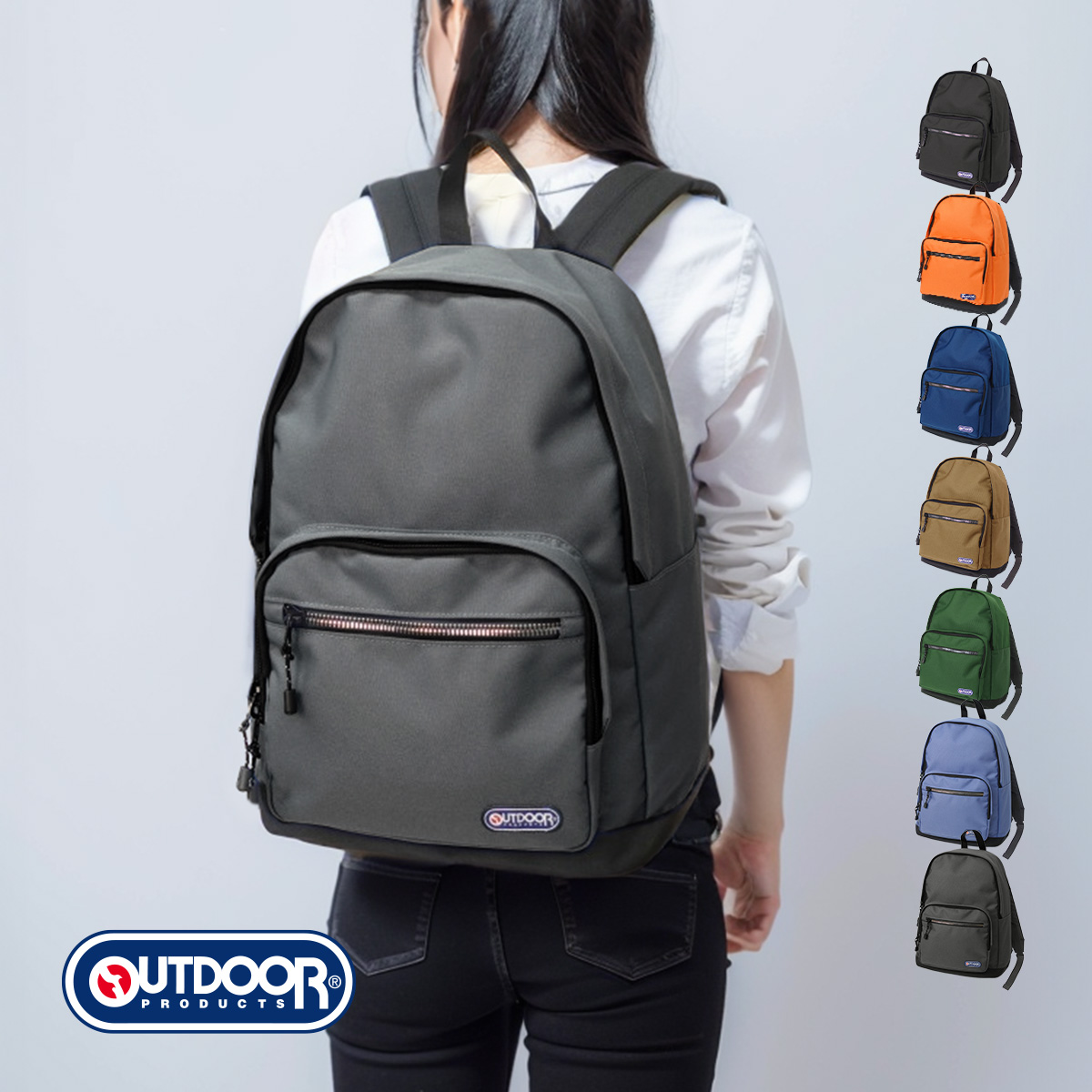 OUTDOOR PRODUCTS（アウトドアプロダクツ） アウトドア プロダクツ