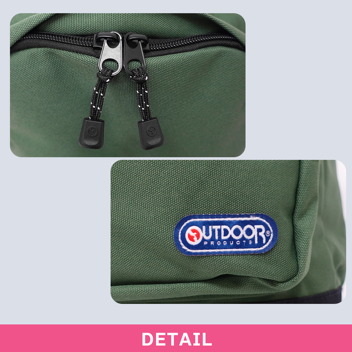 OUTDOOR PRODUCTS（アウトドアプロダクツ） アウトドア プロダクツ