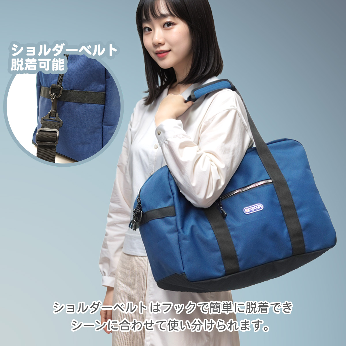 OUTDOOR PRODUCTS（アウトドアプロダクツ） アウトドア プロダクツ