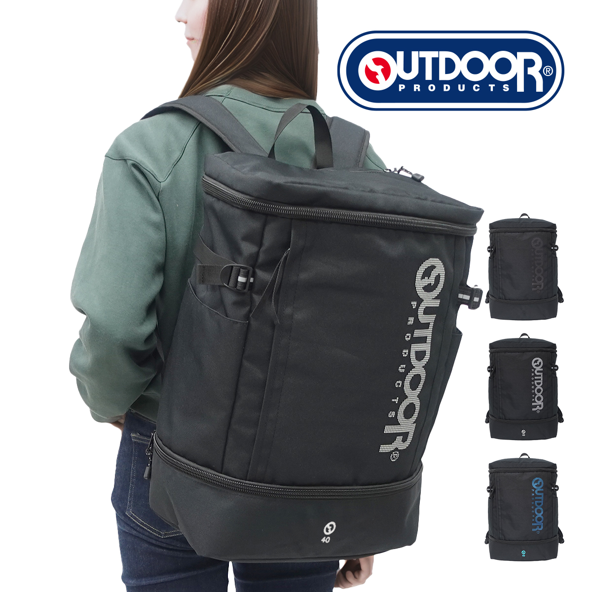 タクティカル　リュック・デイパック　容量：30～40L　多機能・収納多数 Amazon.co.jp: [Brave Star] リュックサック アサルトバック
