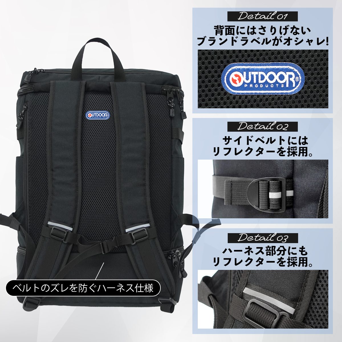 OUTDOOR PRODUCTS（アウトドアプロダクツ） アウトドア プロダクツ