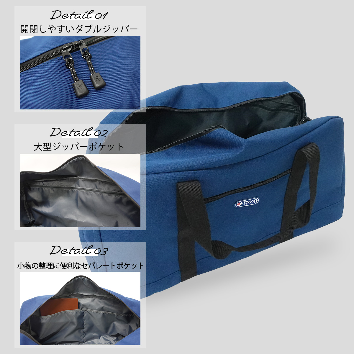 OUTDOOR PRODUCTS（アウトドアプロダクツ） アウトドア プロダクツ