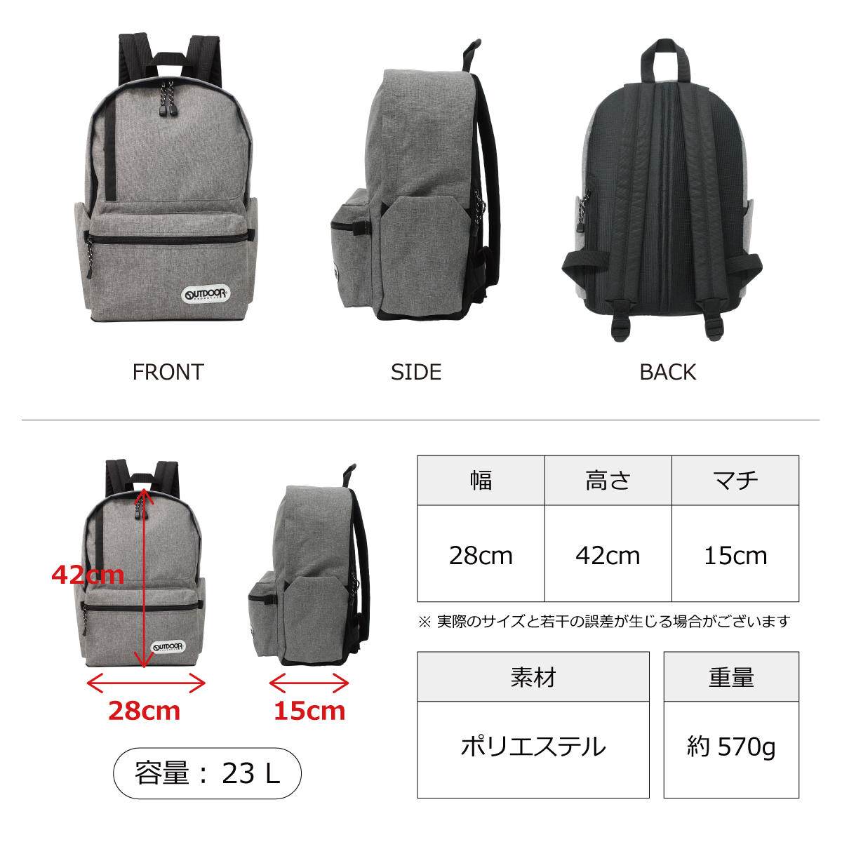 【専用です】OUTDOOR PRODUCTS OUTDOOR PRODUCTS（アウトドアプロダクツ） アウトドア プロダクツ