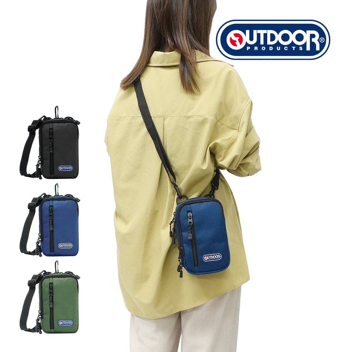 OUTDOOR PRODUCTS（アウトドアプロダクツ） アウトドア プロダクツ