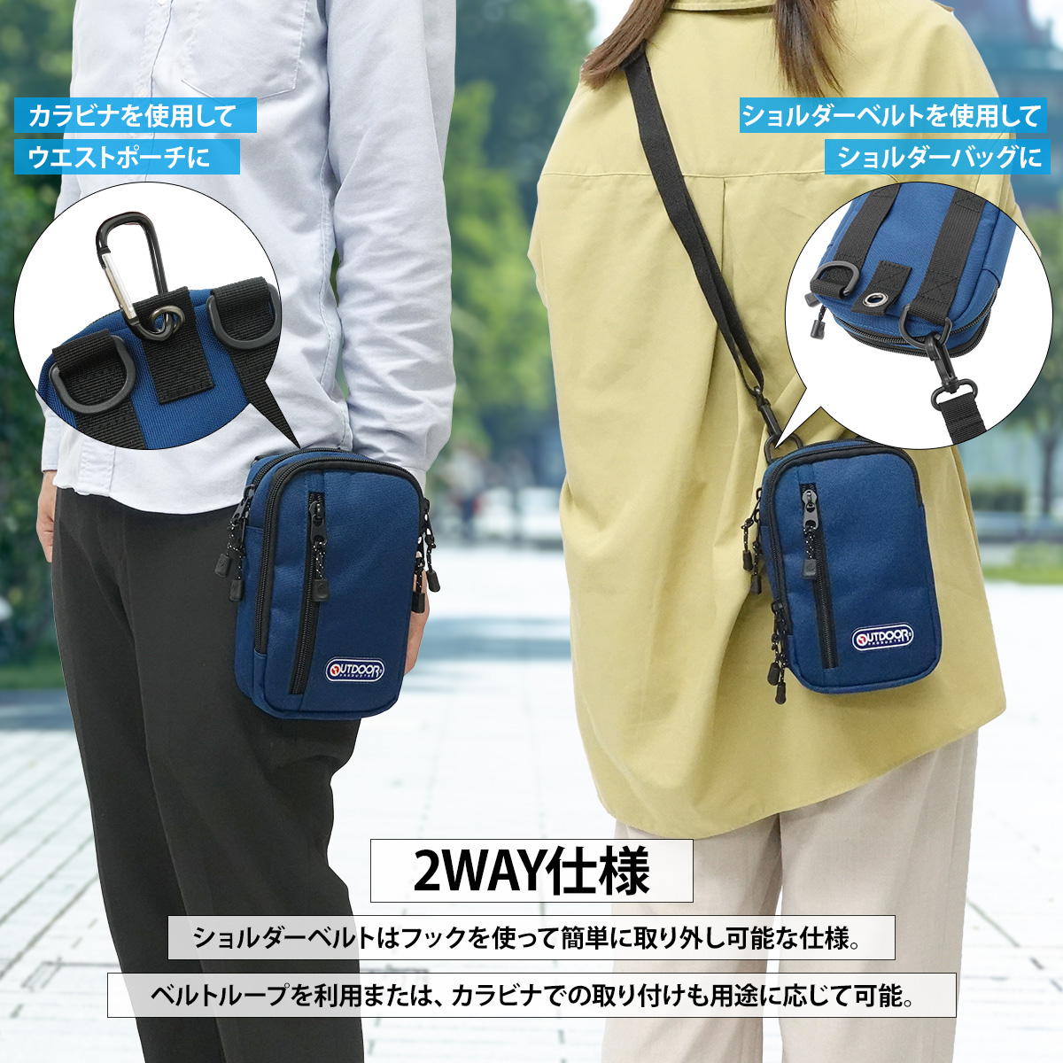 OUTDOOR PRODUCTS（アウトドアプロダクツ） アウトドア プロダクツ