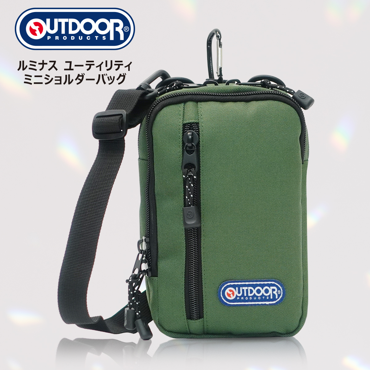 OUTDOOR PRODUCTS（アウトドアプロダクツ） アウトドア プロダクツ