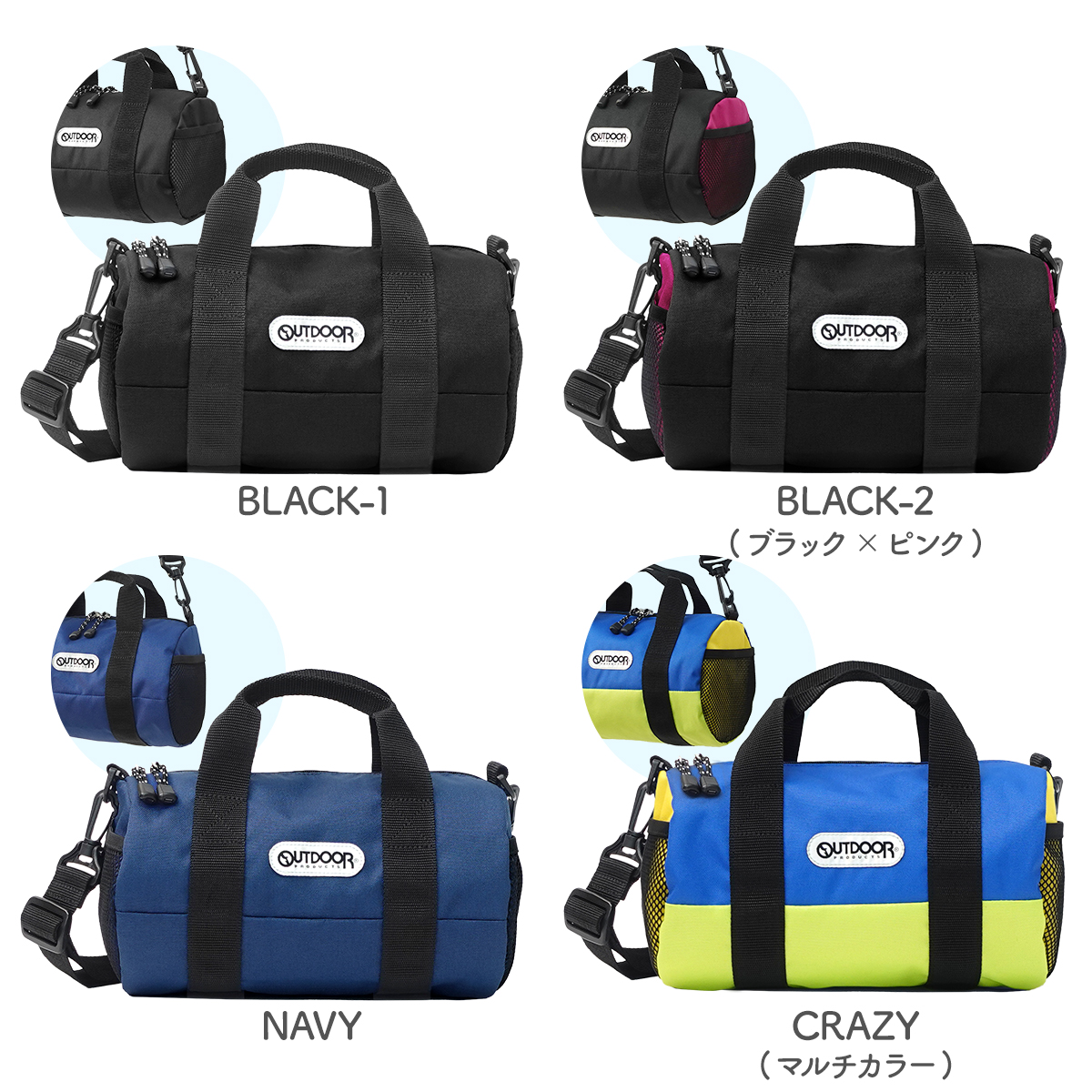 アウトドア outdoor ボストンバック ピカチュウがいっぱい ブラック 新品 OUTDOOR ボストンバッグ ピカチュウがいっぱい BK - メルカリ