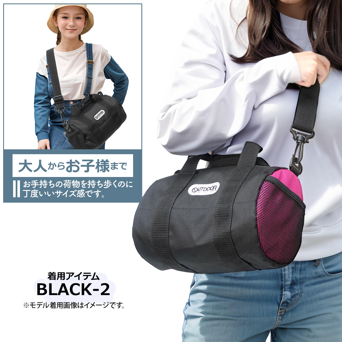 OUTDOOR PRODUCTS アウトドアプロダクツ ミニジャンプスーツ 楽天市場】【OUTDOOR PRODUCTS】アウトドアプロダクツ ODHQ02