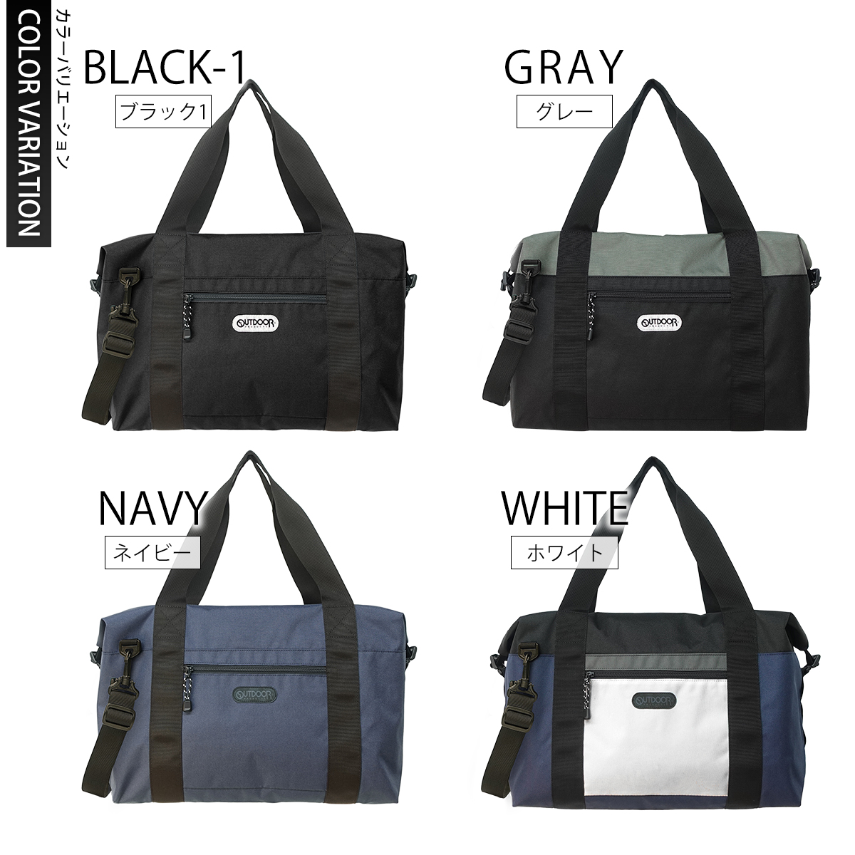 OUTDOOR PRODUCTS（アウトドアプロダクツ） アウトドア プロダクツ