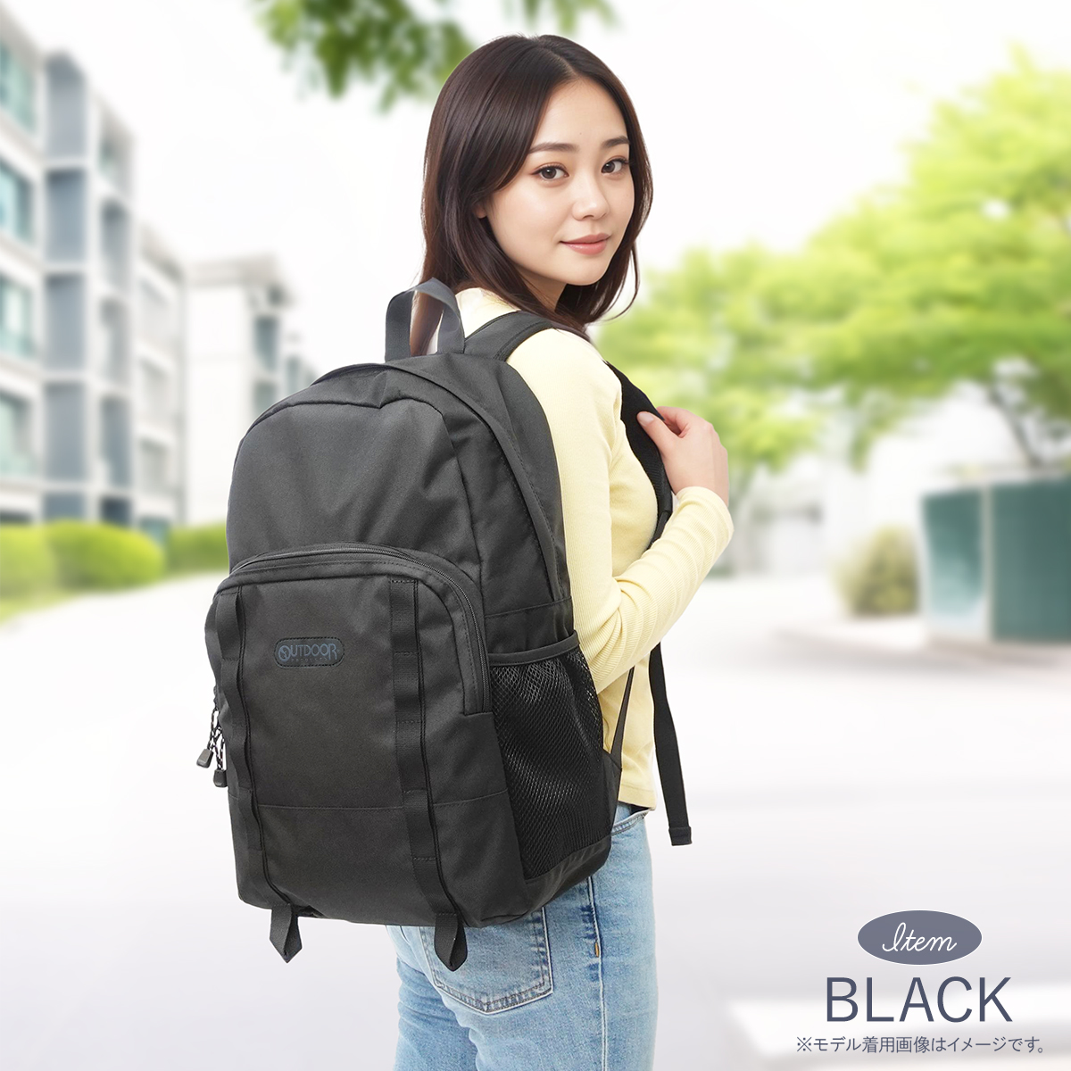 アウトドアプロダクツ リュック 22469084 OUTDOOR PRODUCTS デイパック ファイブレンジ 23L リュック 大容量 通学 通勤 黒 A4収納 PC収納 OUTDOOR PRODUCTS（アウトドアプロダクツ） リュック デイパック