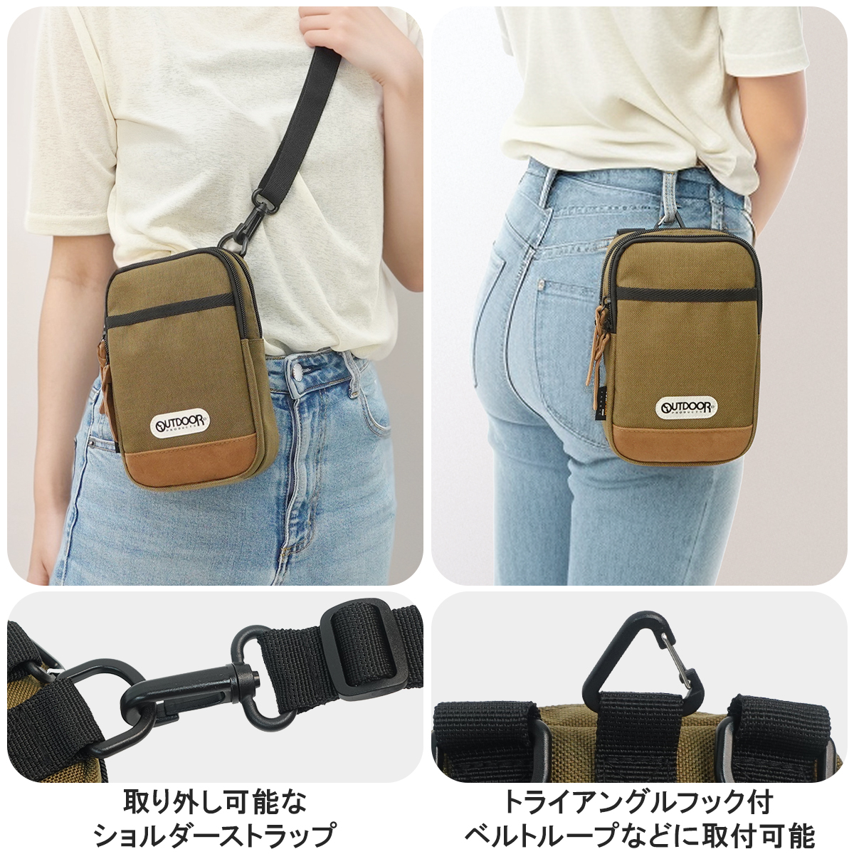 極美品　GHERARDINI ターコイズ　ショルダーバッグ　取外可ポーチ付き 極美品 GHERARDINI ターコイズ ショルダーバッグ 取外可ポーチ付き