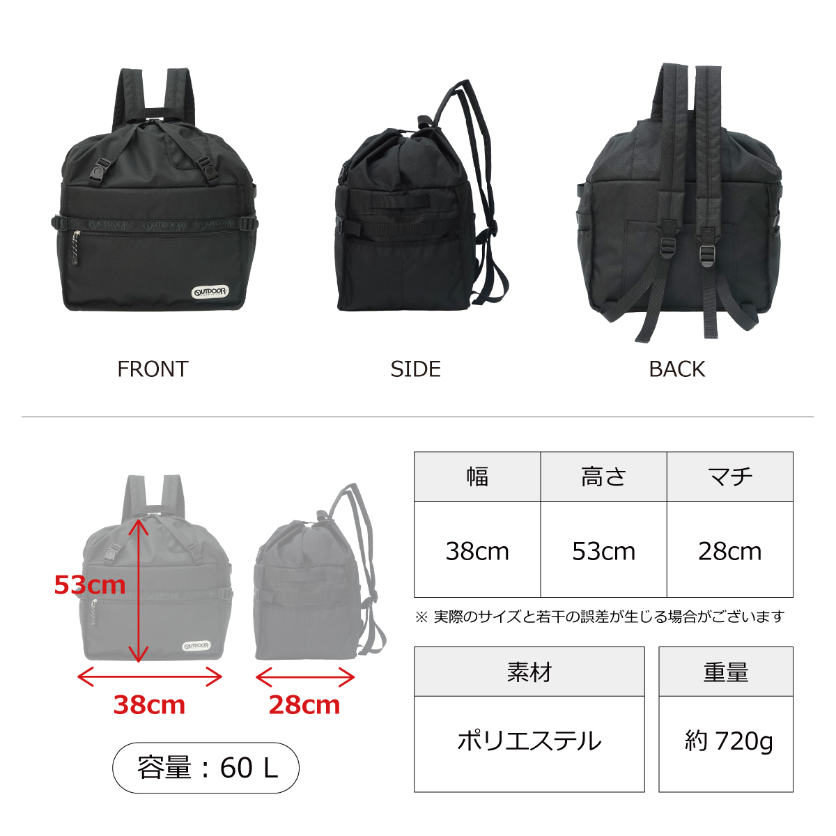 [ 美品 ] かごリュック リュック レディース カゴバッグ かごバッグ ナチュラル編みこみ