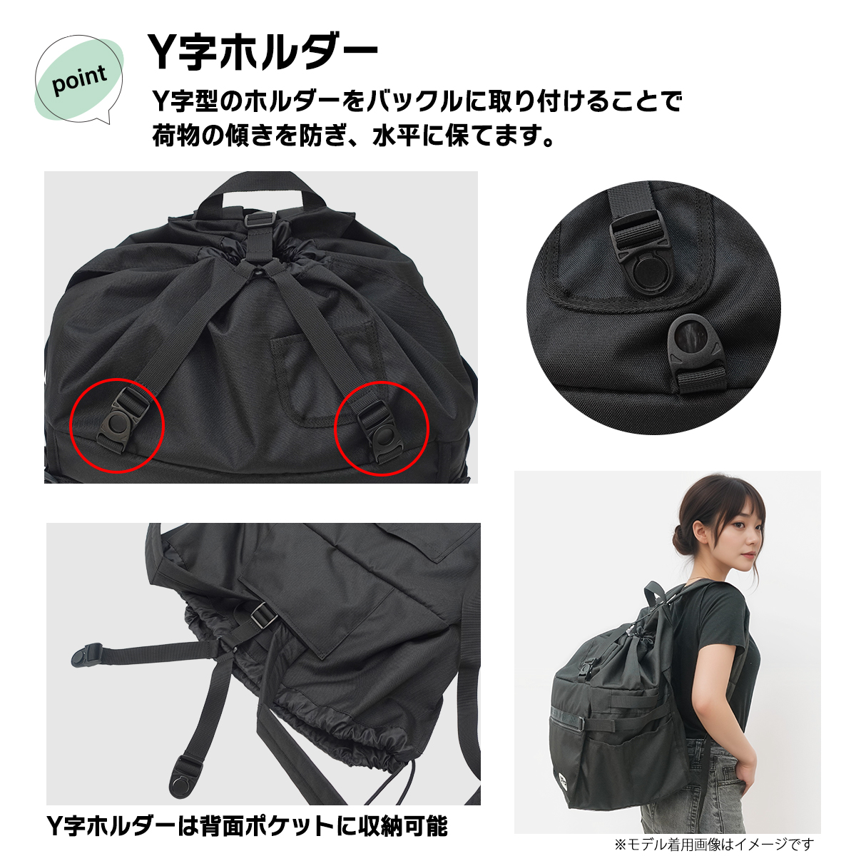 [ 美品 ] かごリュック g-fine_22469092