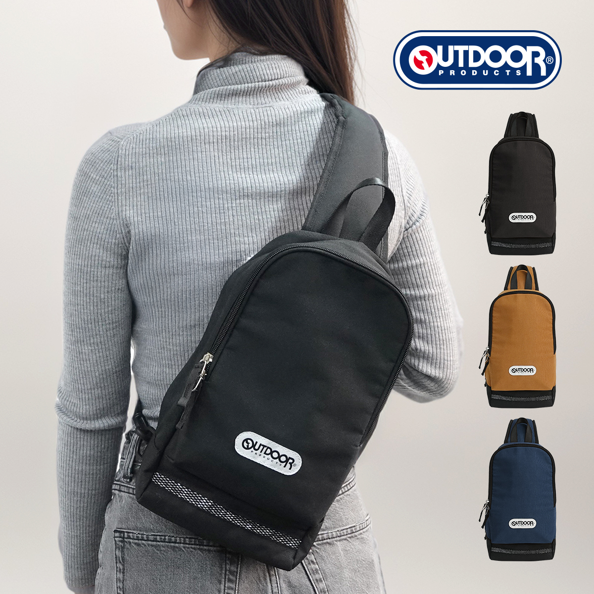 OUTDOOR PRODUCTS（アウトドアプロダクツ） アウトドア プロダクツ