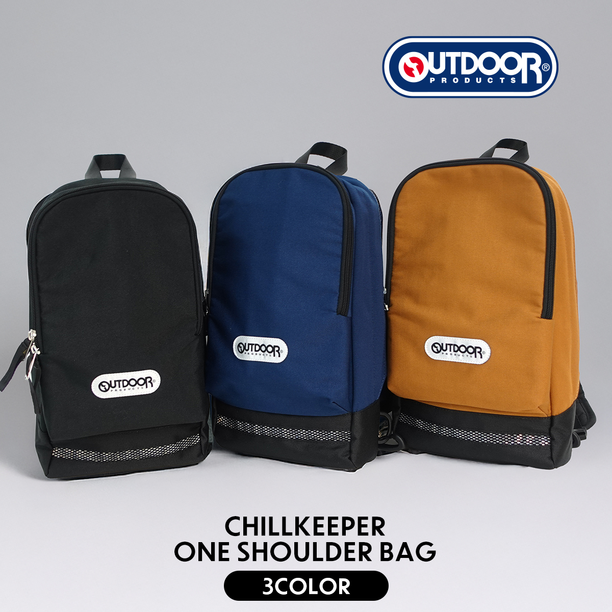 OUTDOOR PRODUCTS（アウトドアプロダクツ） アウトドア プロダクツ