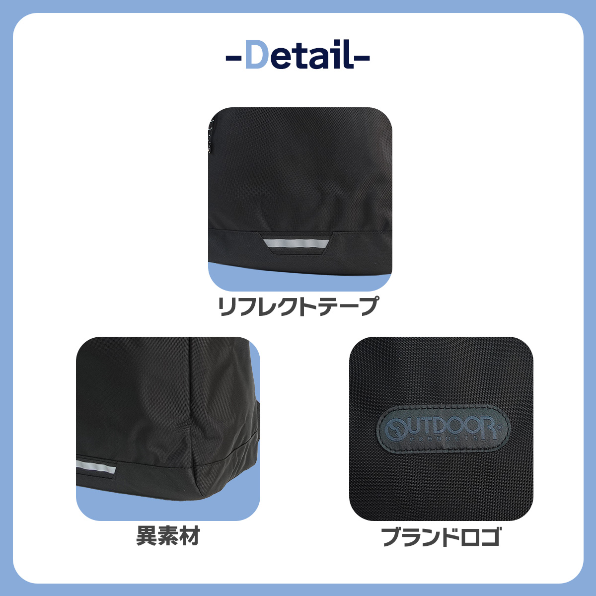 OUTDOOR PRODUCTS（アウトドアプロダクツ） リュック デイパック 大