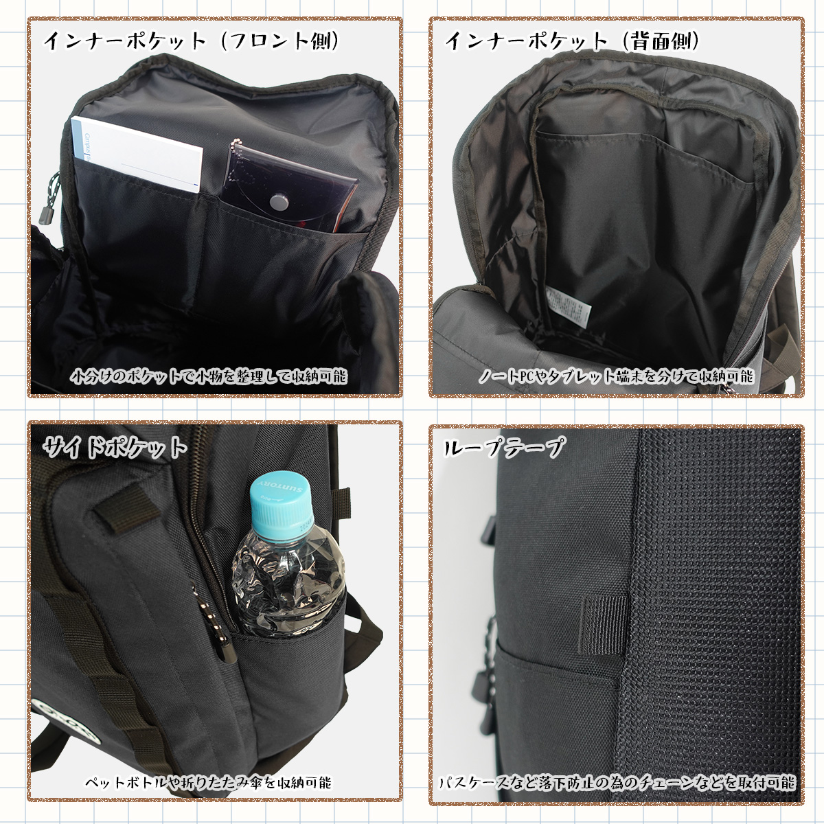 OUTDOOR PRODUCTS（アウトドアプロダクツ） リュック デイパック